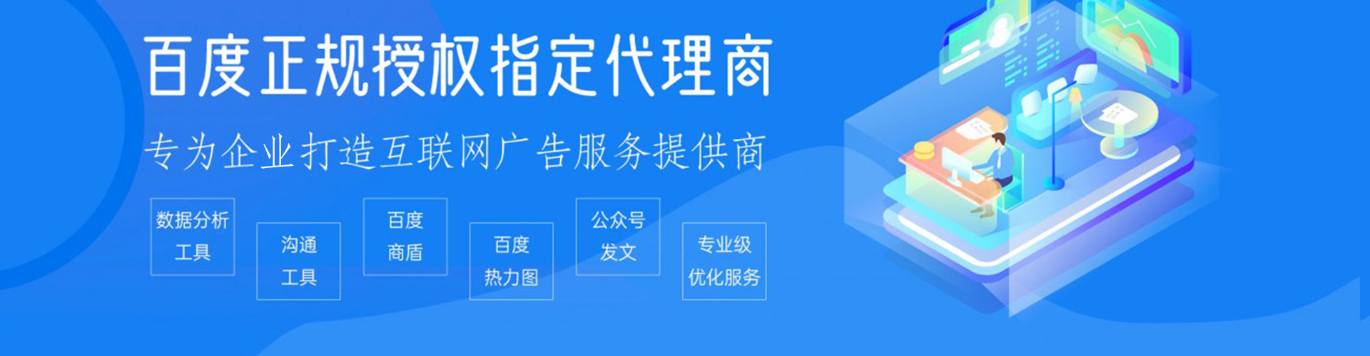 资源信息流怎么做