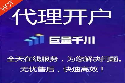 百度推广平台助力企业快速成长的营销策略案例