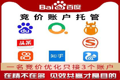 信息流投放技巧：实战案例分析